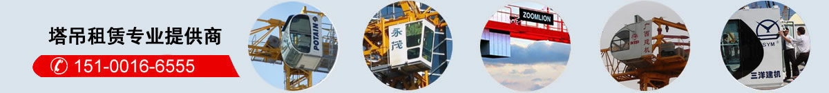 河北鐵橋 河北鐵橋